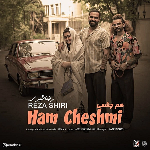 Cover artwork for Ham Cheshmi by Reza Shiri